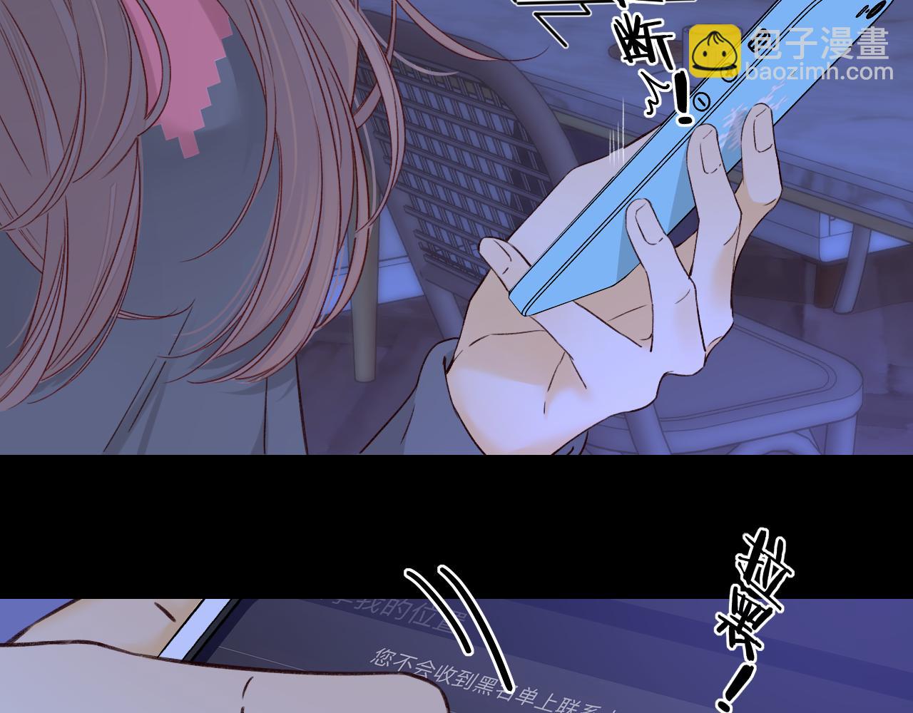 第41集 再度梦游(1/2)-第43话