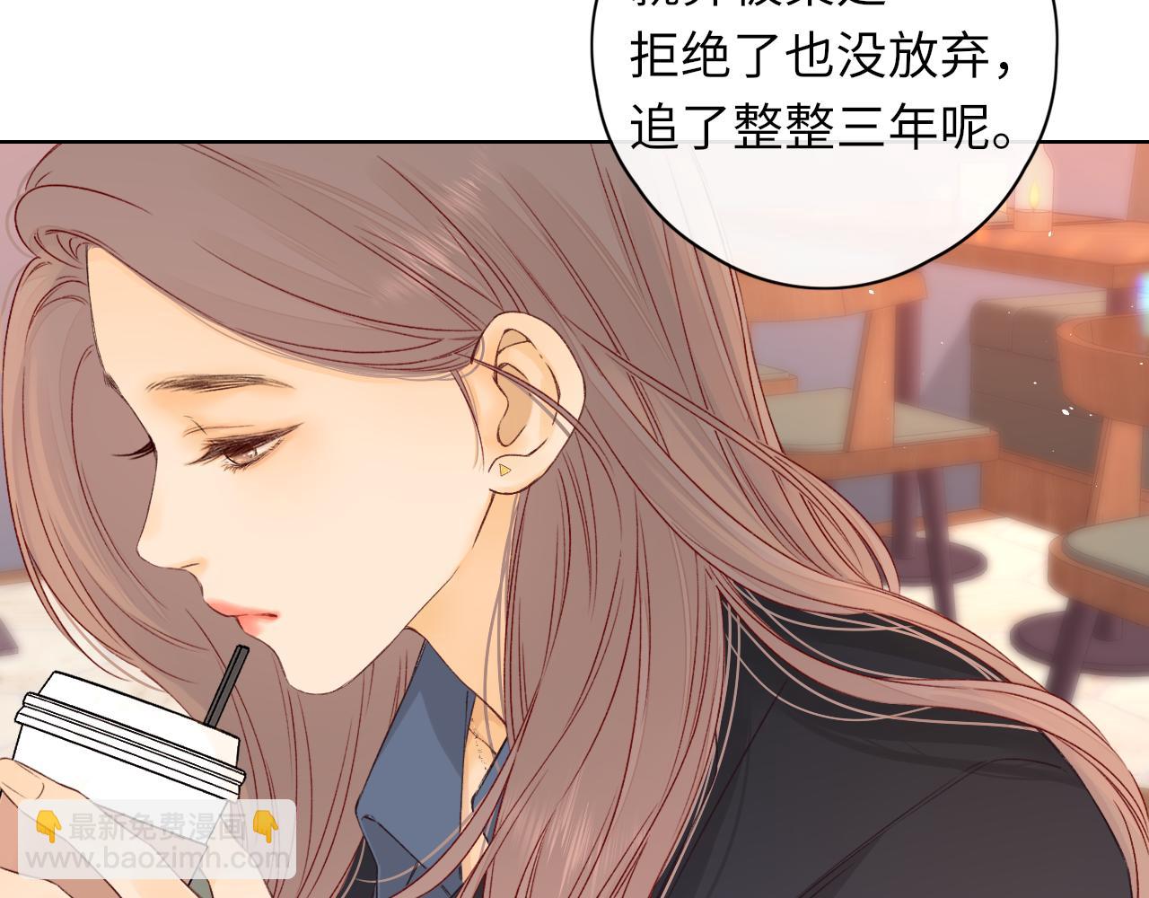 第43集 以凡的心声(1/3)-第45话