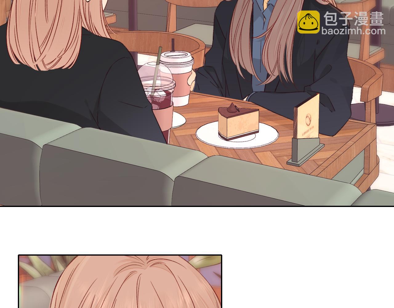 第43集 以凡的心声(1/3)-第45话