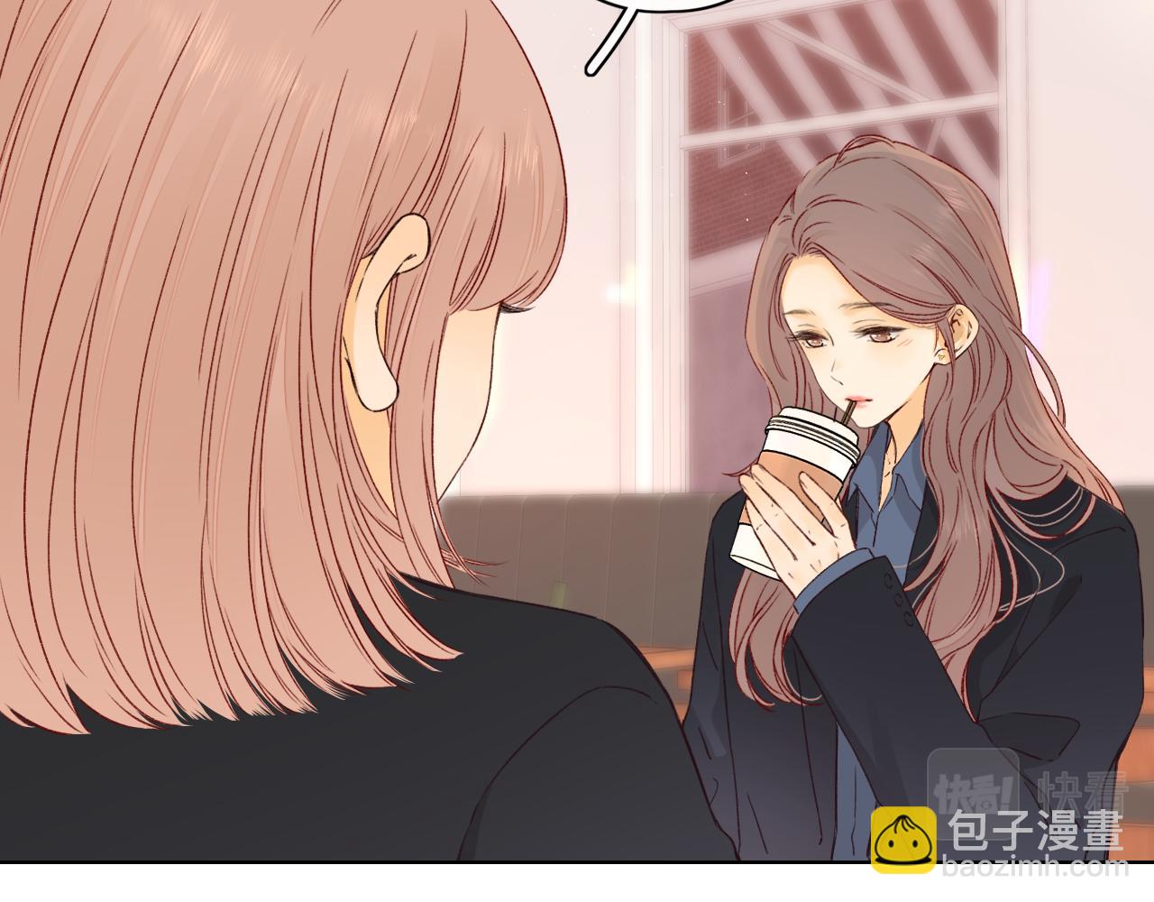 第43集 以凡的心声(1/3)-第45话