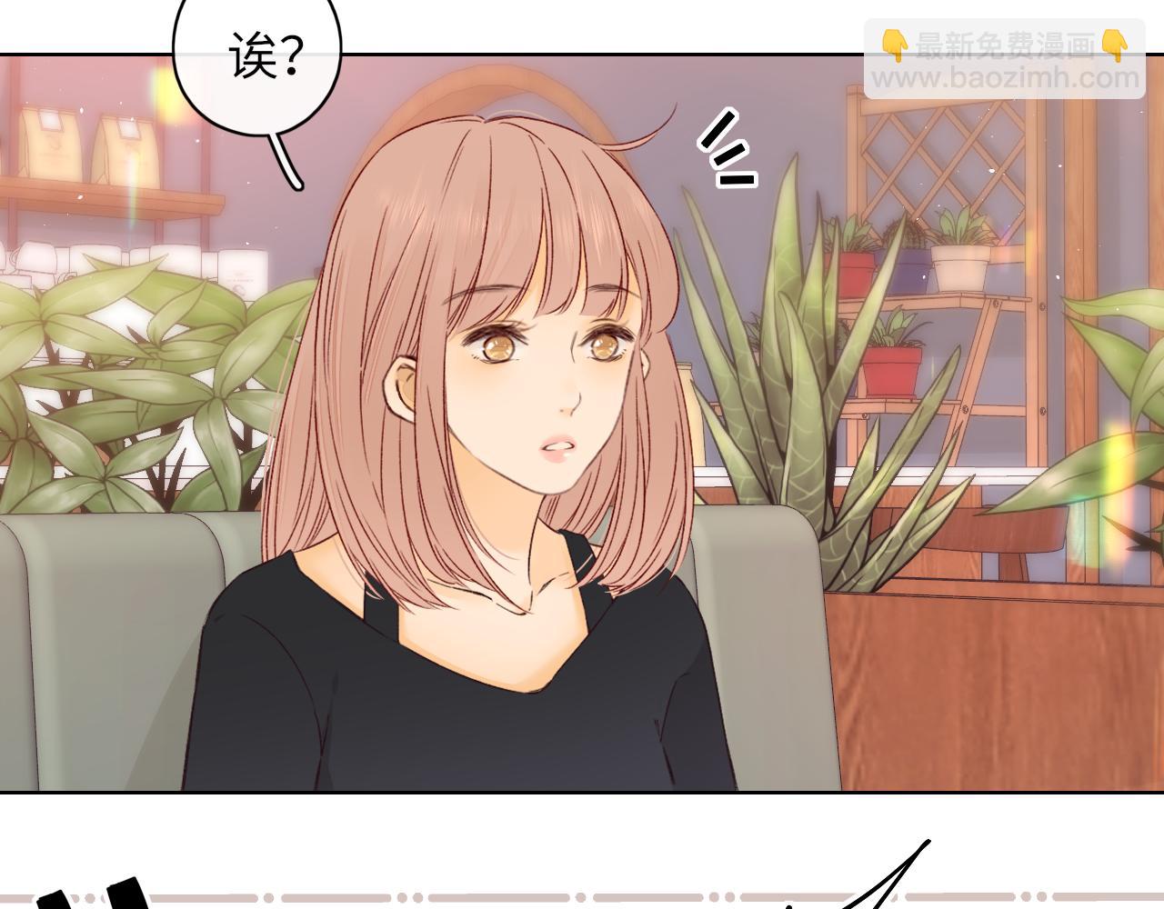 第43集 以凡的心声(1/3)-第45话