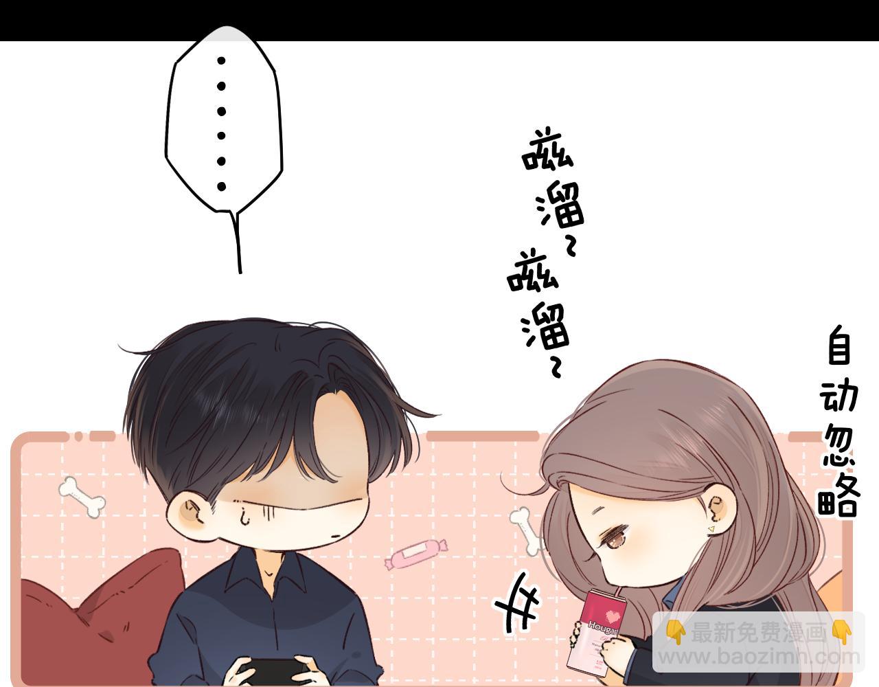 第45集 亲了我一下(1/2)-第47话