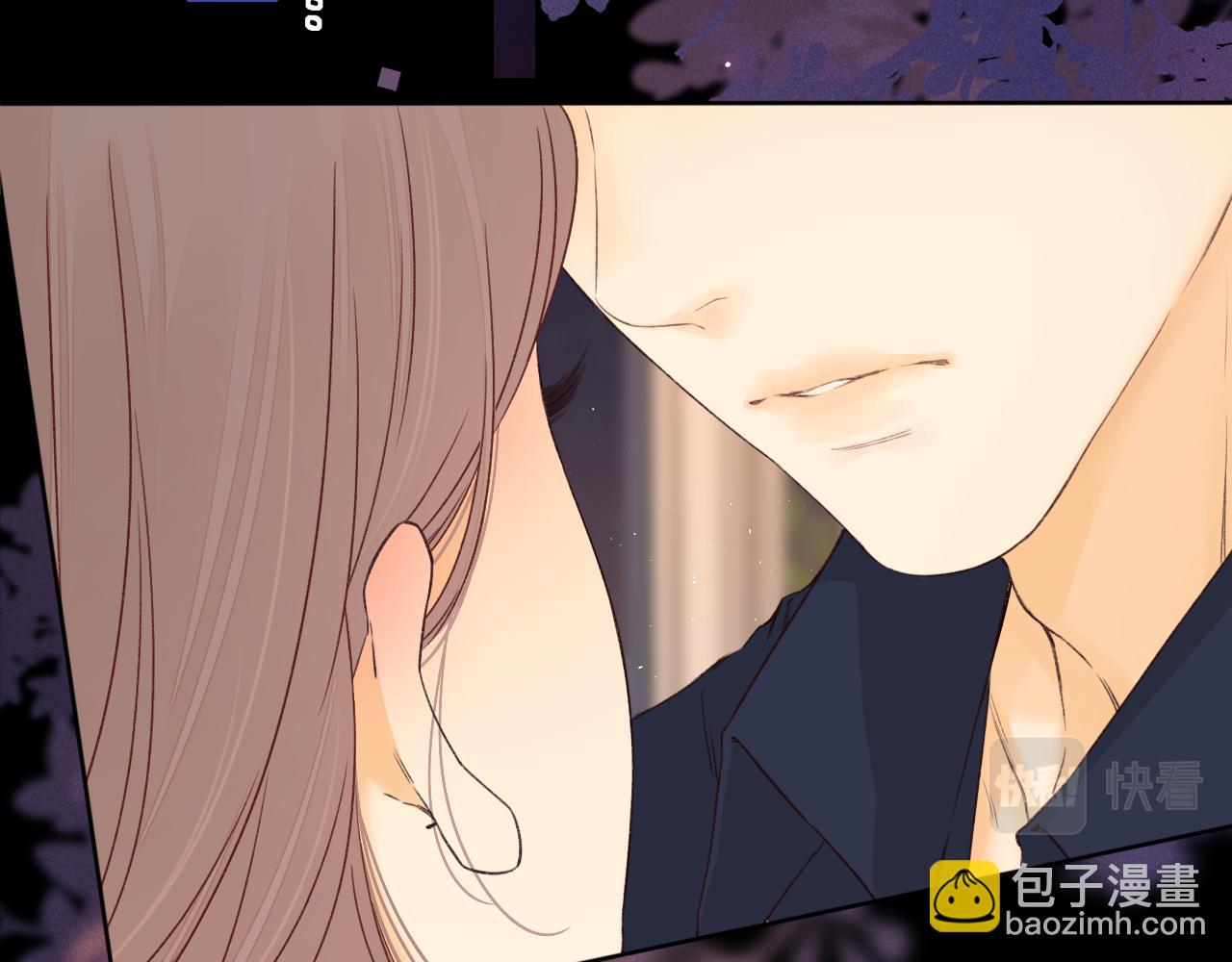 第47集 亲吻的地方(1/3)-第49话