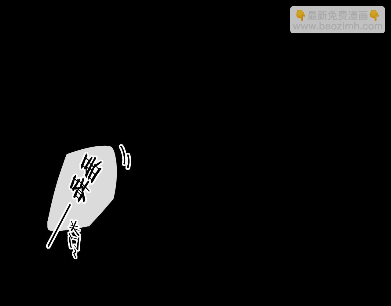 第47集 亲吻的地方(1/3)-第49话