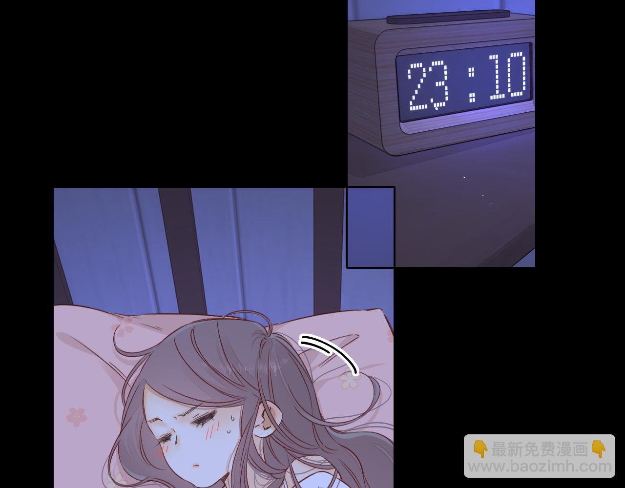 第47集 亲吻的地方(1/3)-第49话