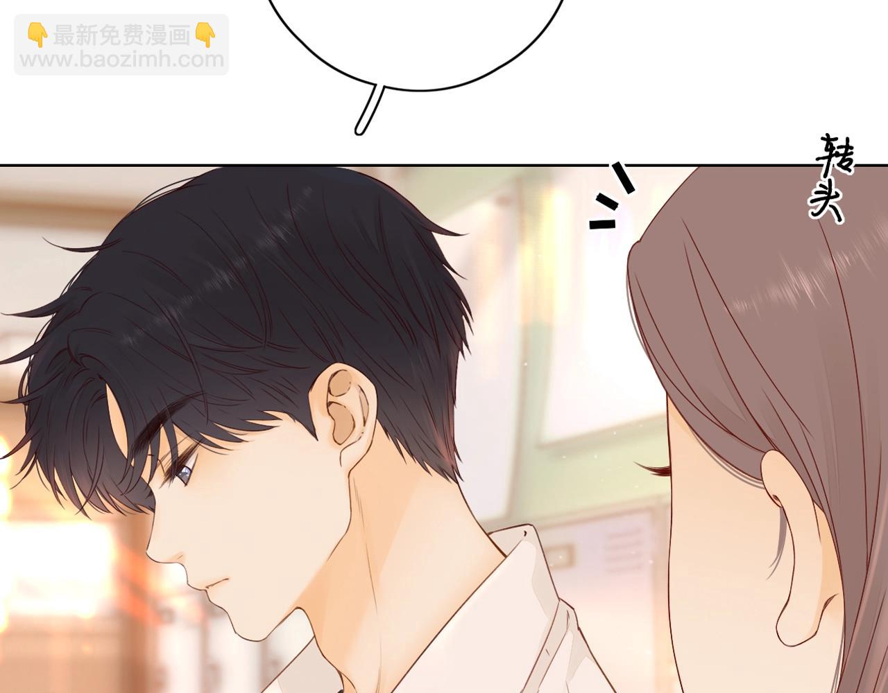 第二季 序章-第51话
