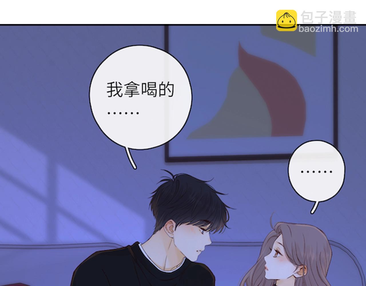 第二季 序章-第51话