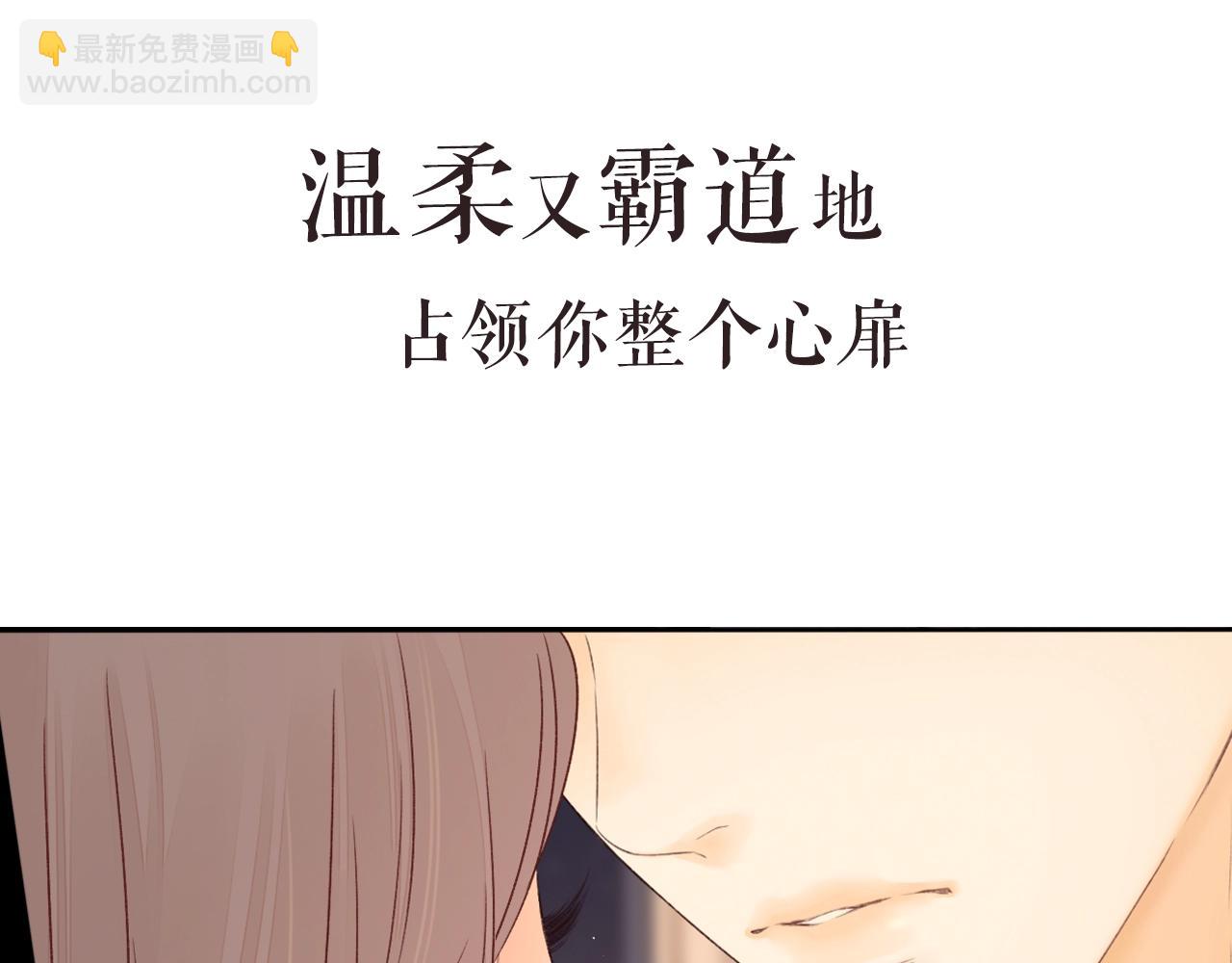 第二季 序章-第51话