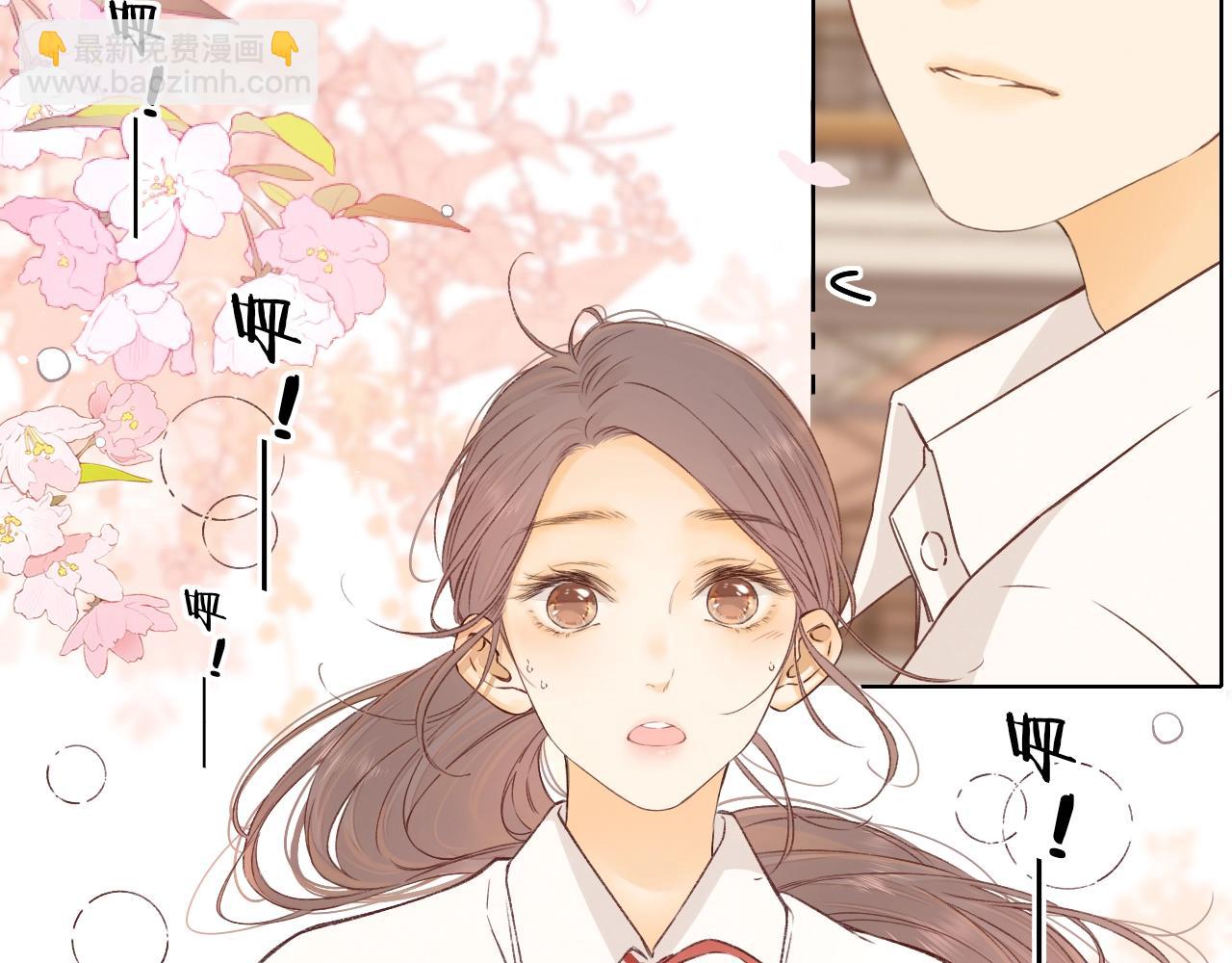 第二季 序章-第51话