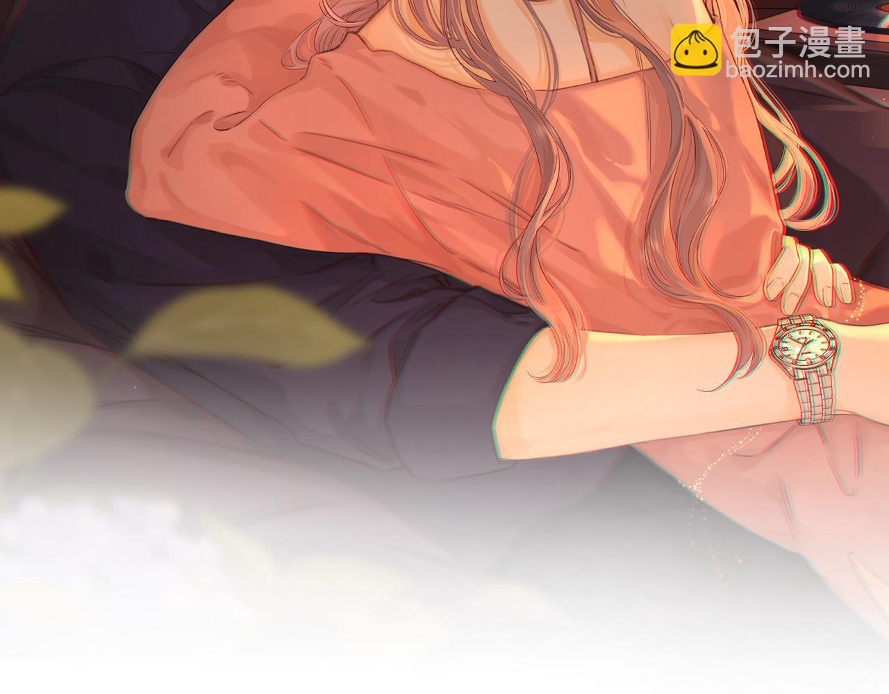 50集 桑延的信息(1/2)-第53话