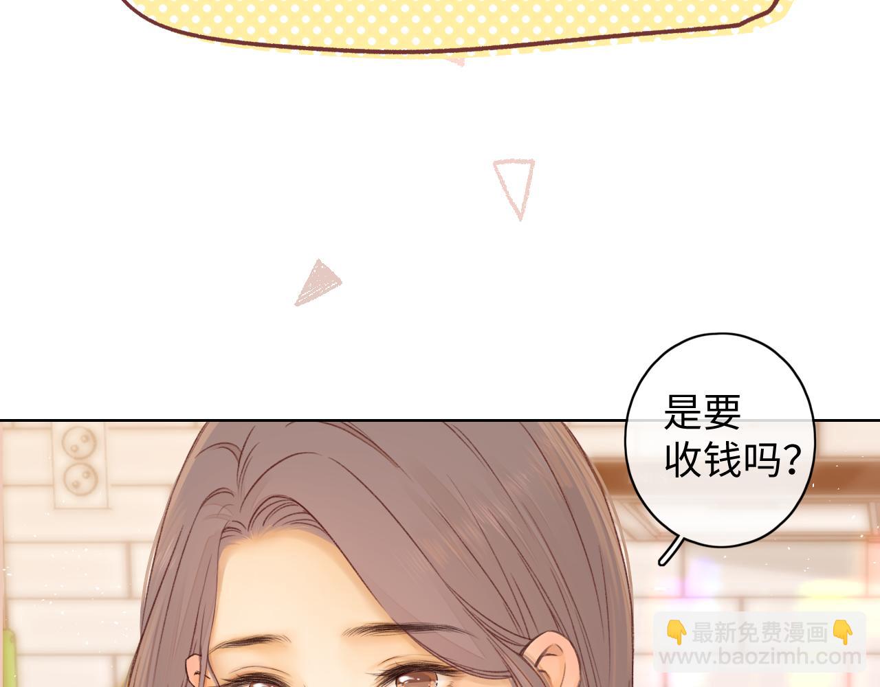 50集 桑延的信息(1/2)-第53话