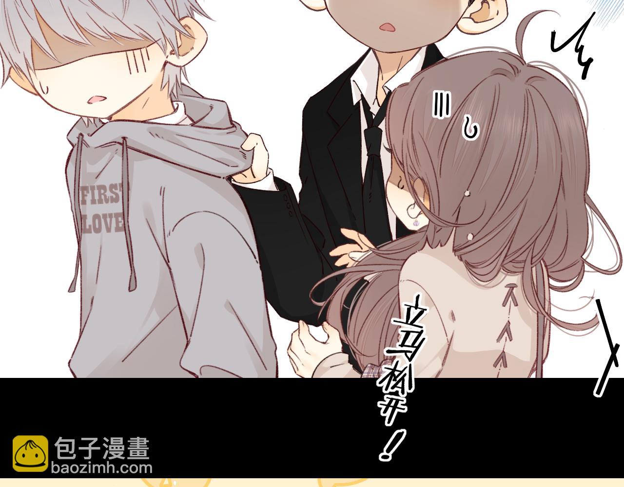 第52集  诡计多端的男人(1/2)-第55话