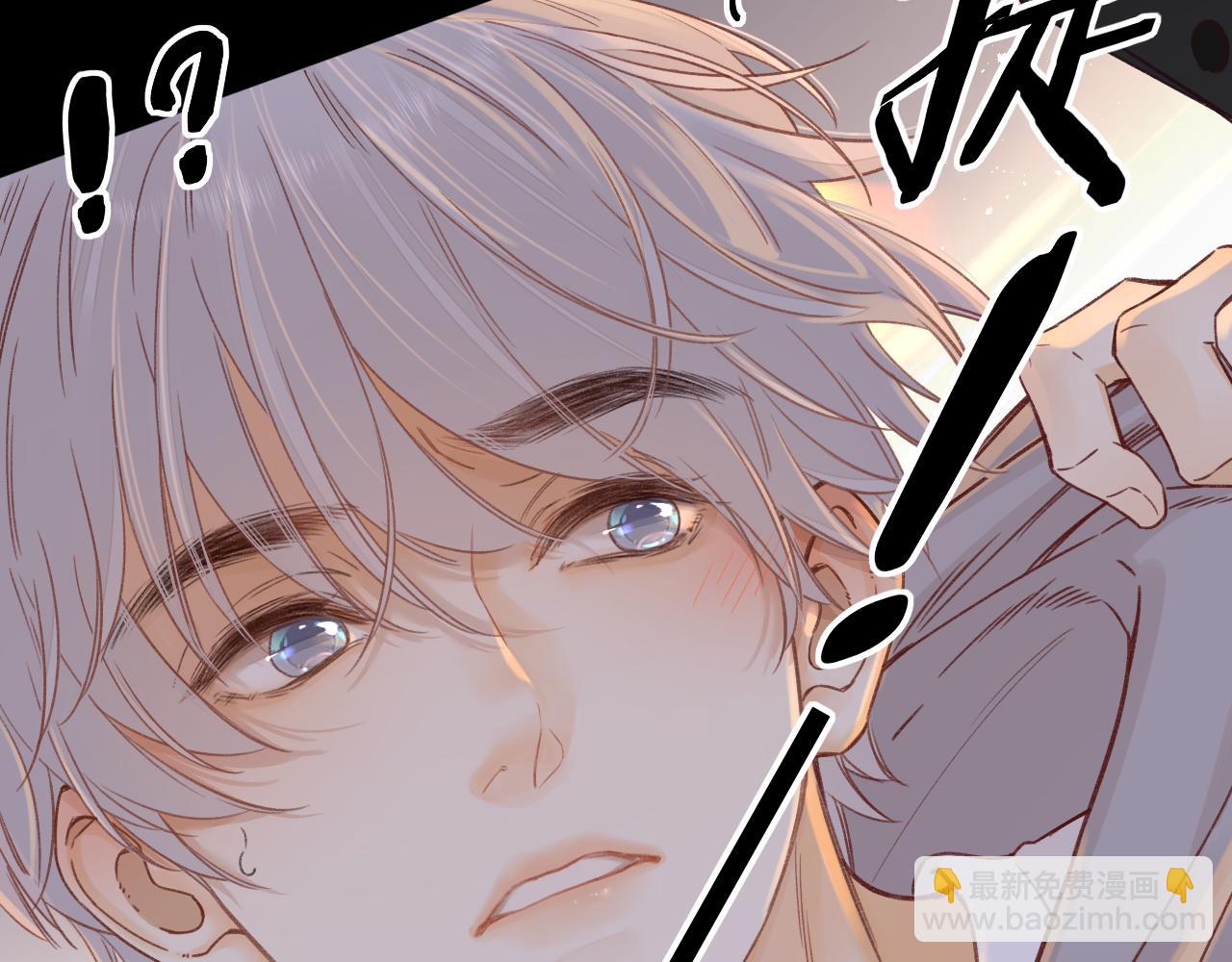 第52集  诡计多端的男人(1/2)-第55话