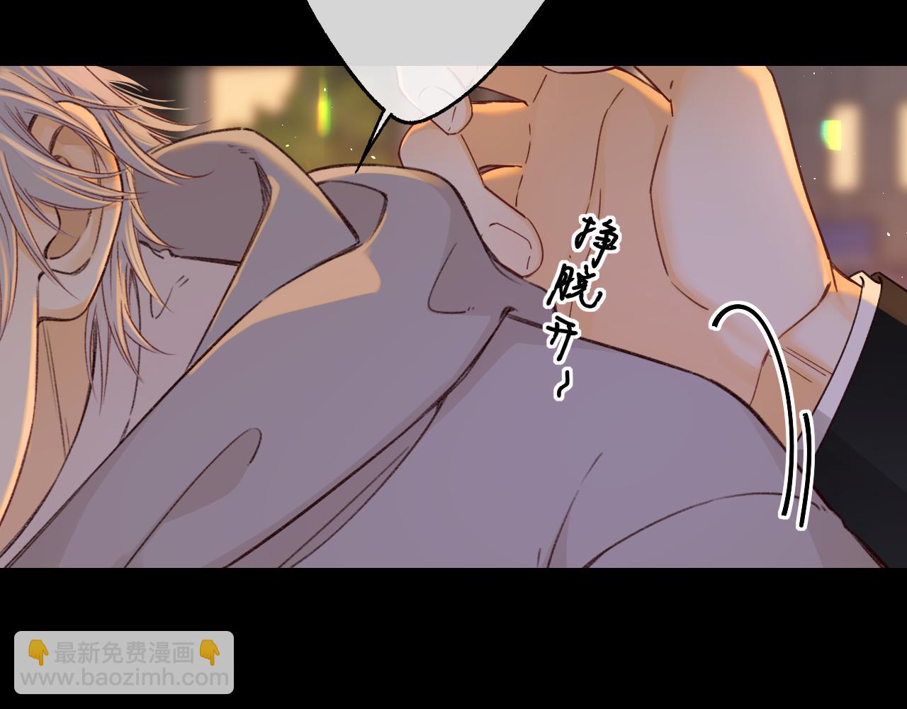 第52集  诡计多端的男人(1/2)-第55话