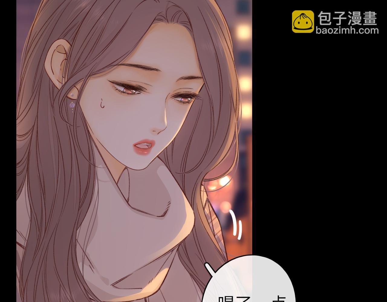 第52集  诡计多端的男人(1/2)-第55话