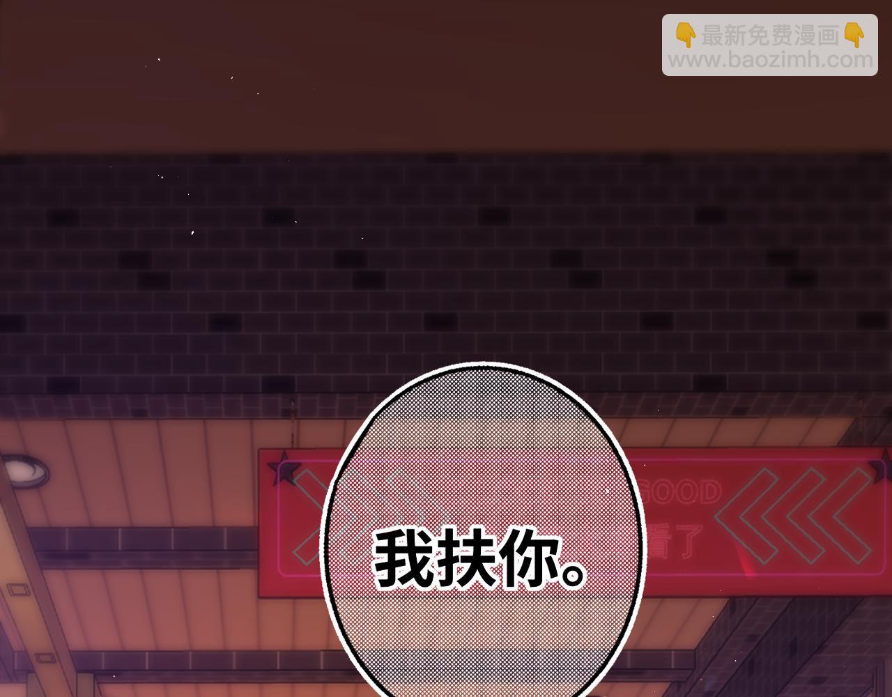 第52集  诡计多端的男人(1/2)-第55话