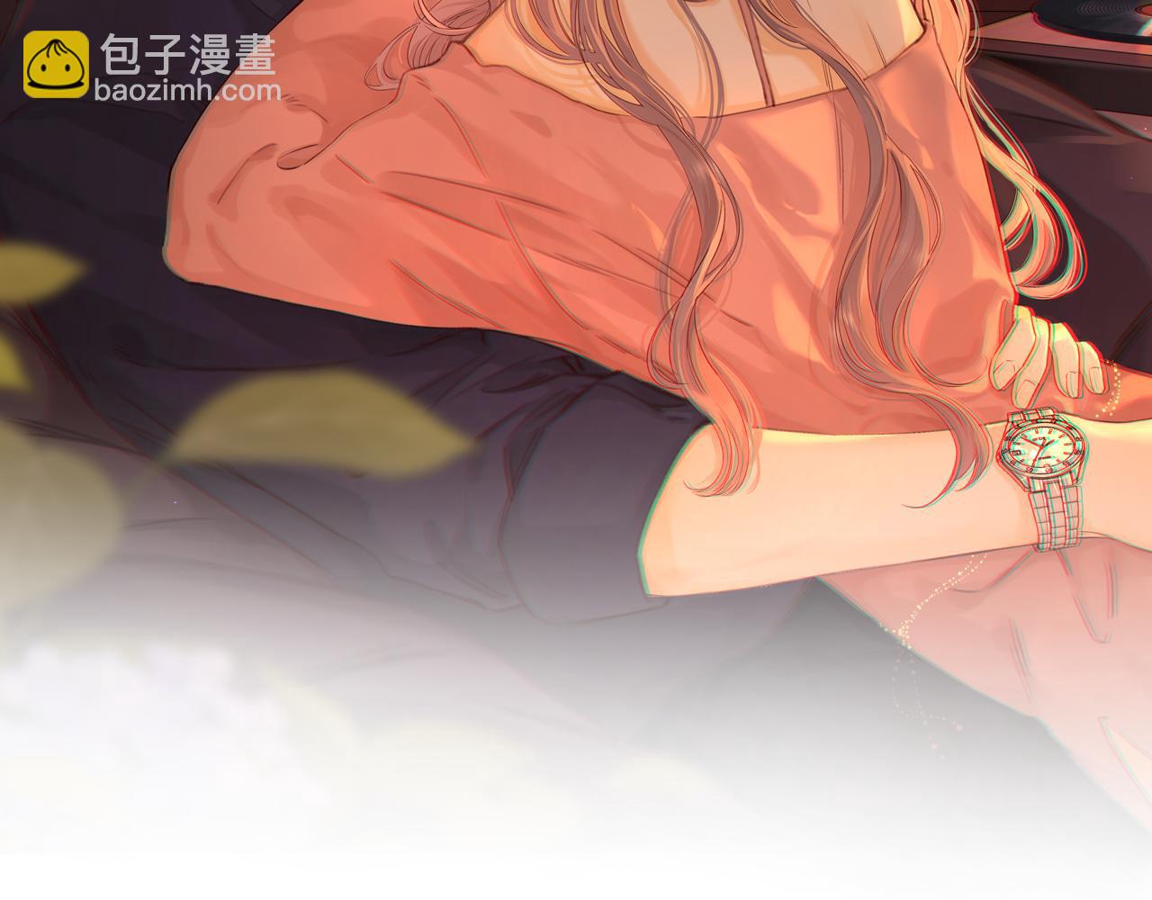 第55话 你想追我？(1/2)-第59话