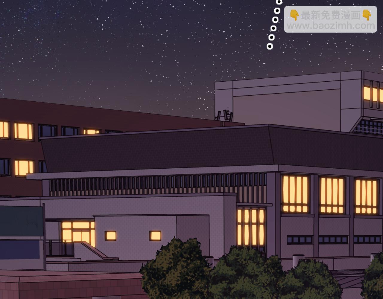 第55话 你想追我？(1/2)-第59话