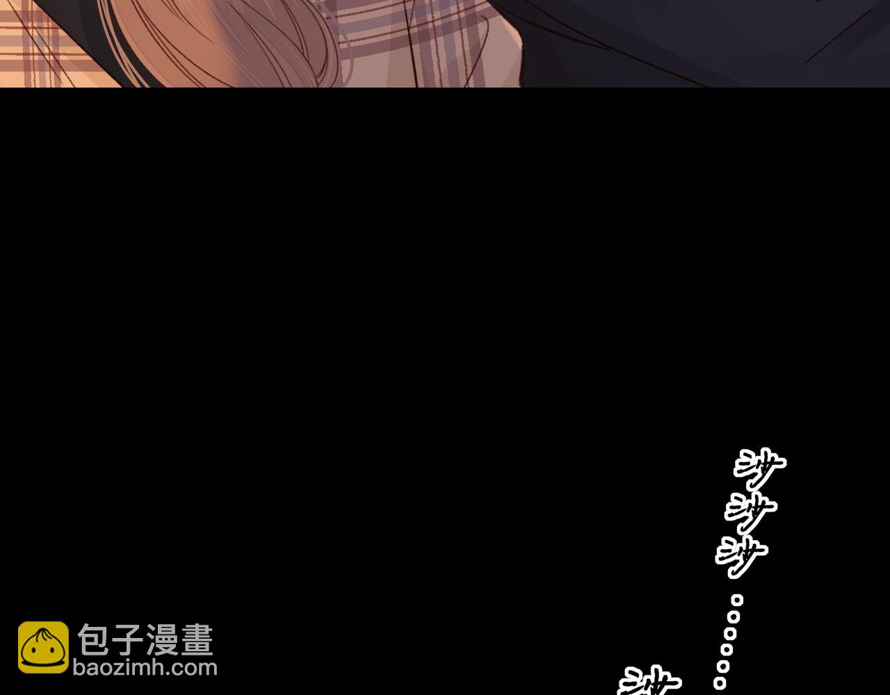 第55话 你想追我？(1/2)-第59话