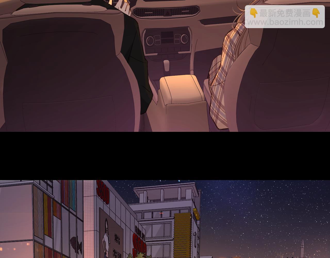 第55话 你想追我？(1/2)-第59话