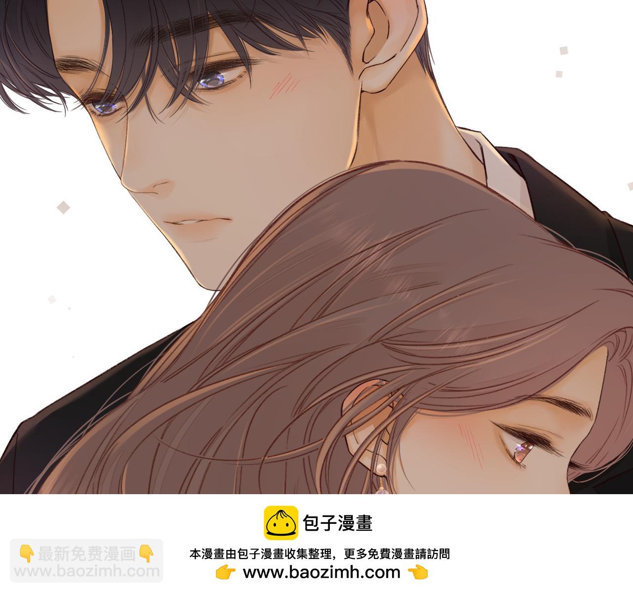第55话 你想追我？(1/2)-第59话