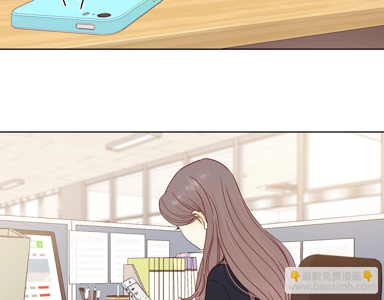 第3话 不死心？(1/3)-第5话