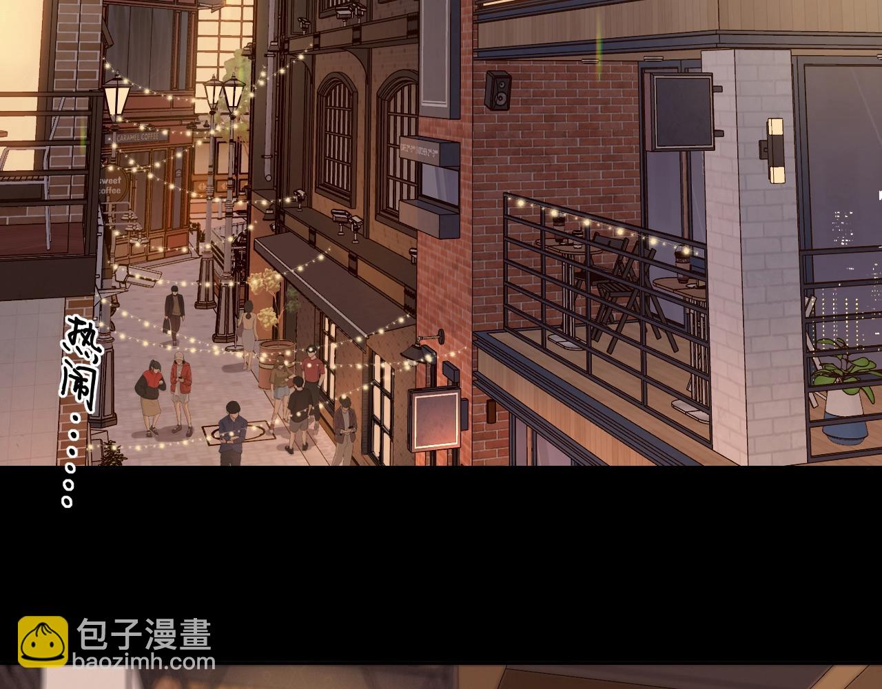 第3话 不死心？(1/3)-第5话
