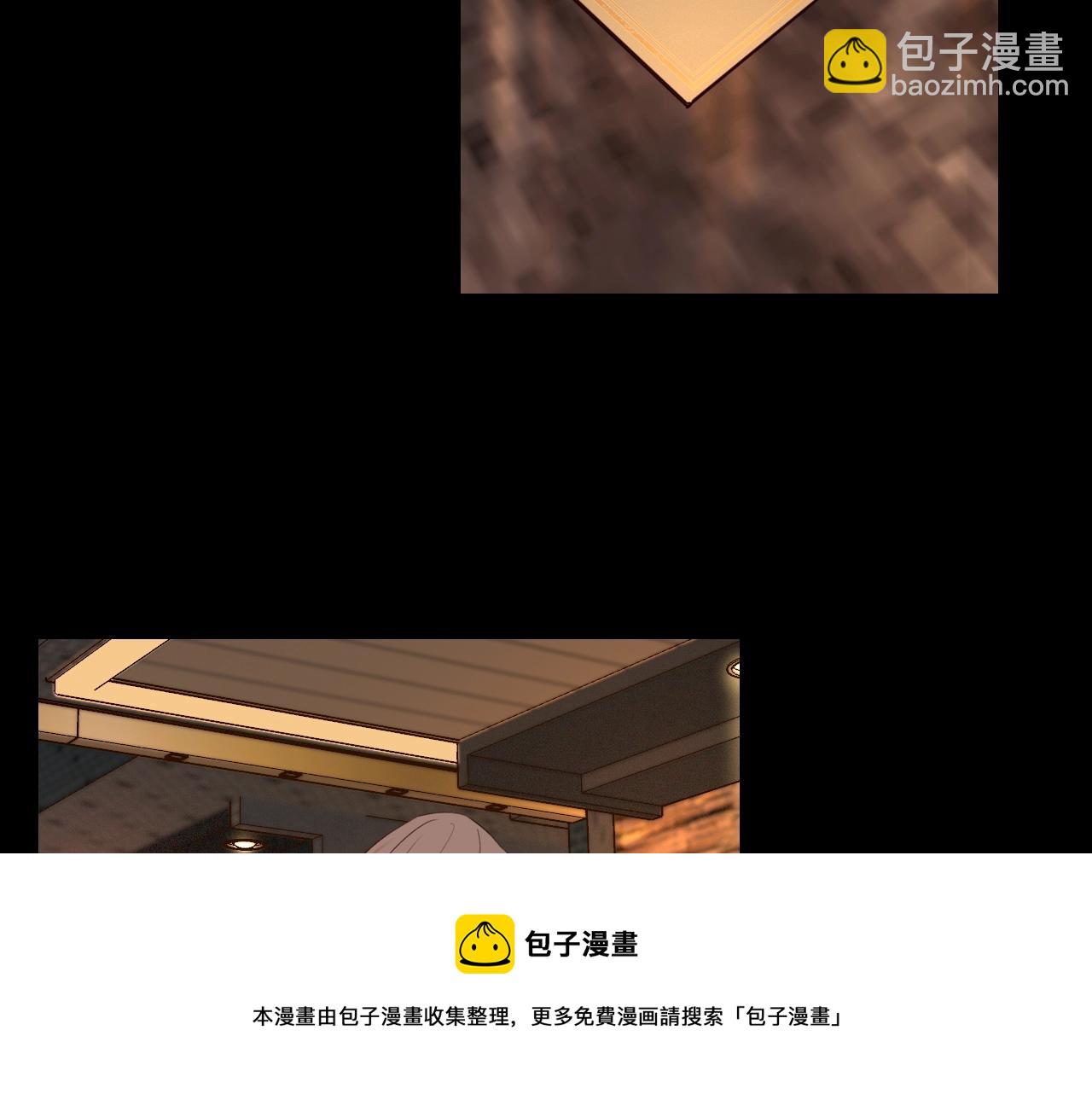 第3话 不死心？(1/3)-第5话