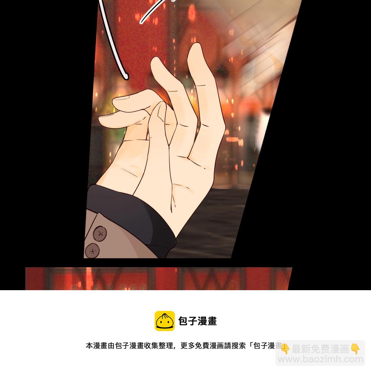第3话 不死心？(1/3)-第5话