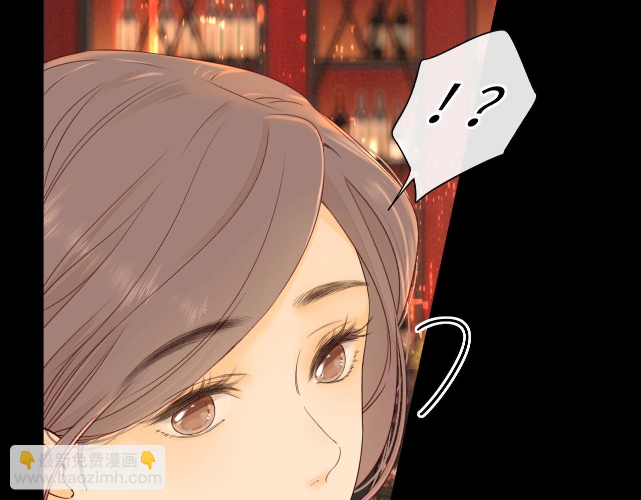 第3话 不死心？(1/3)-第5话