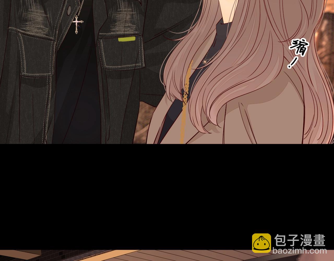 第3话 不死心？(1/3)-第5话