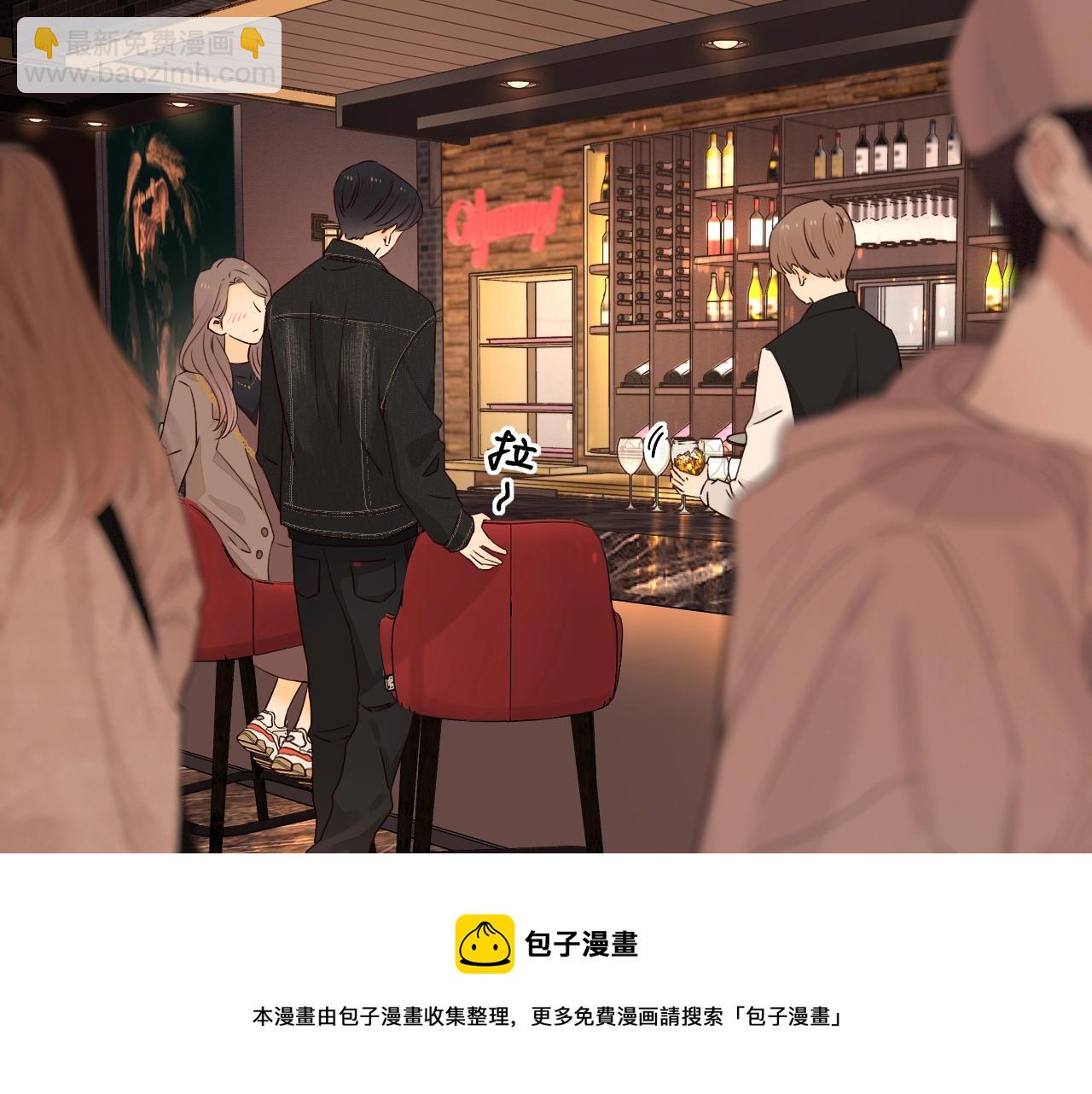 第3话 不死心？(1/3)-第5话