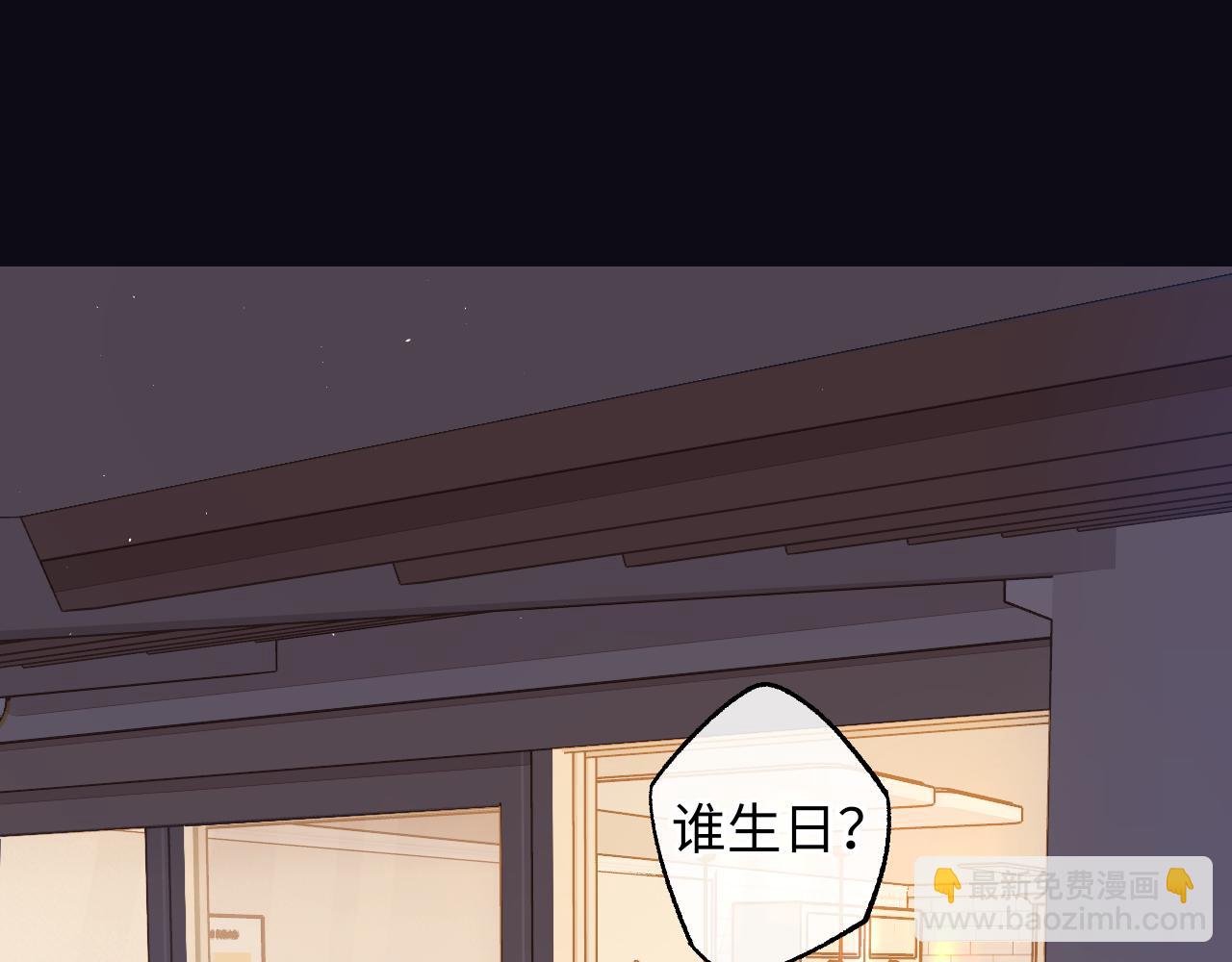 第57集 毕业典礼(1/3)-第61话
