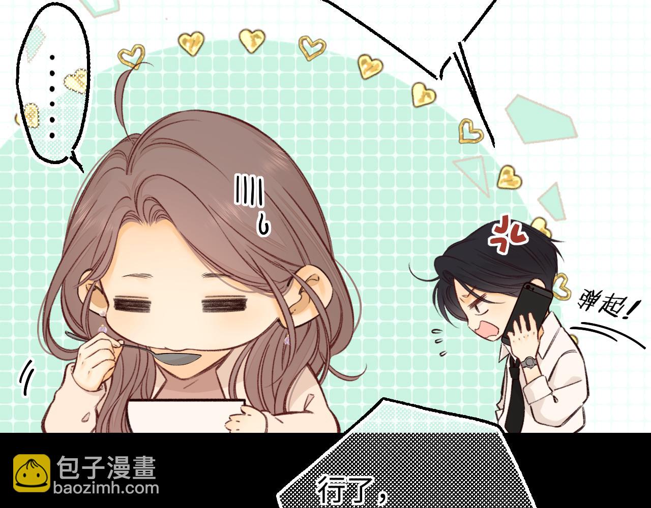第57集 毕业典礼(1/3)-第61话