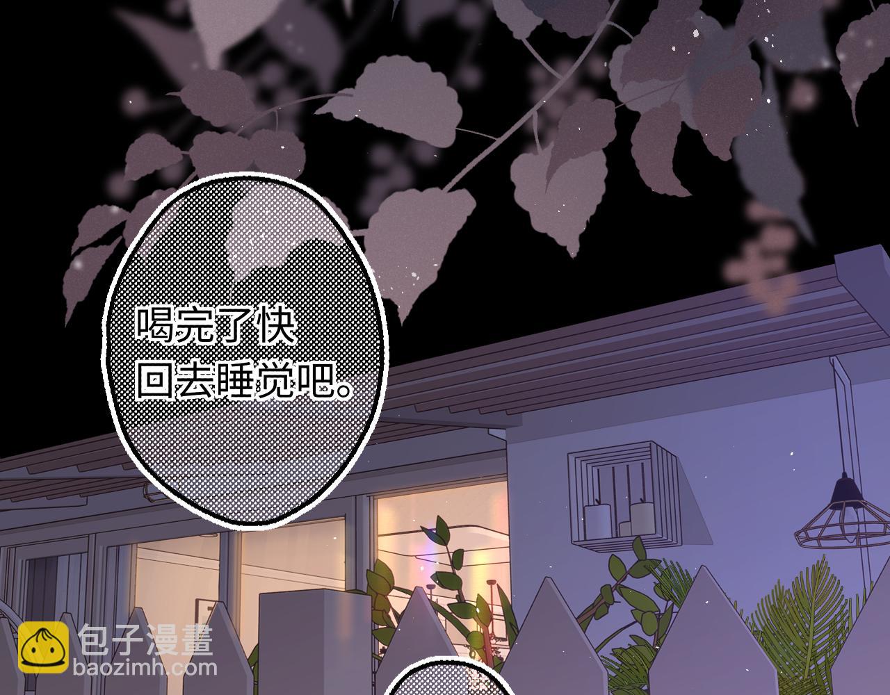 第57集 毕业典礼(1/3)-第61话