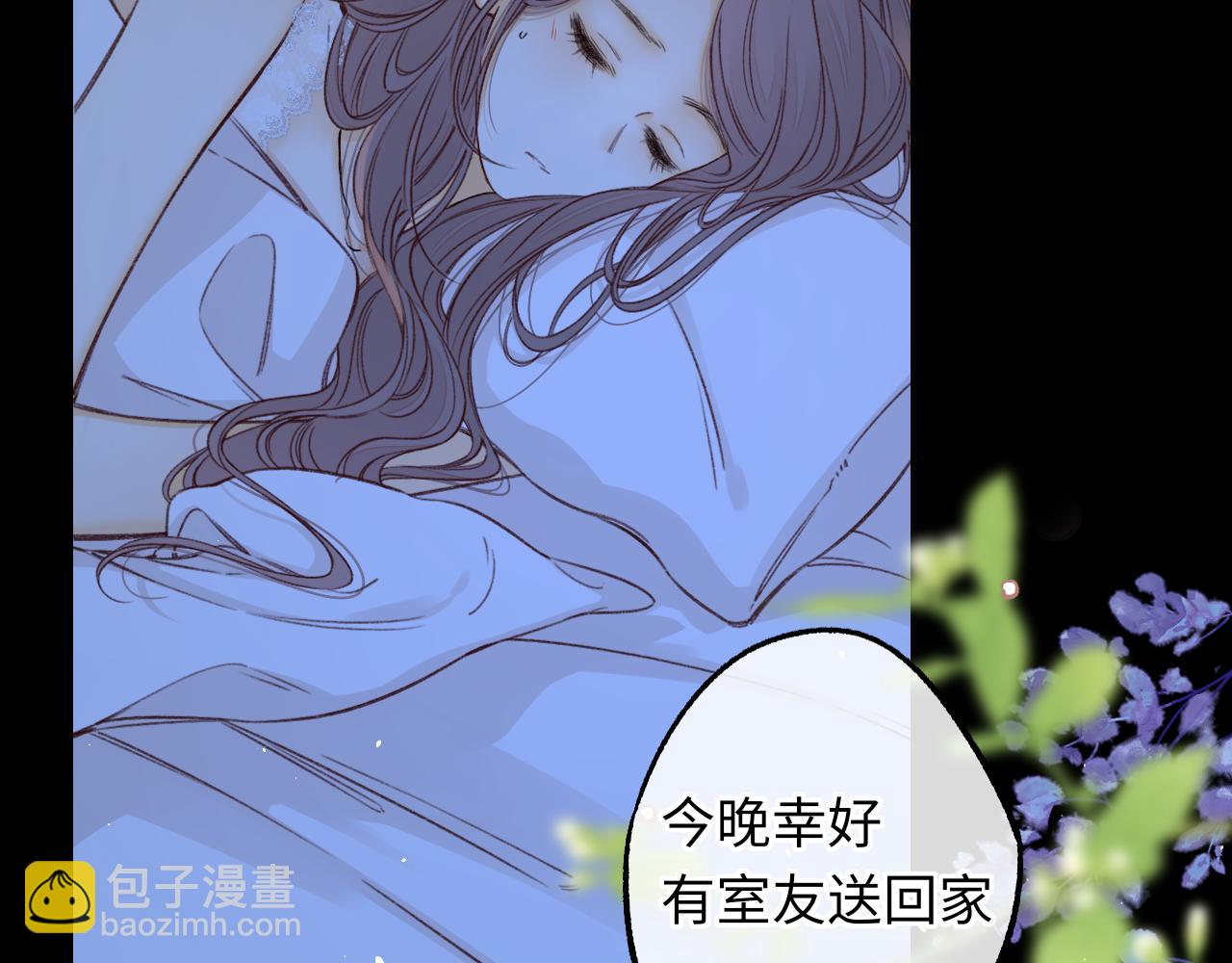 第57集 毕业典礼(1/3)-第61话