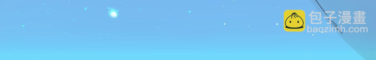 第57集 毕业典礼(1/3)-第61话