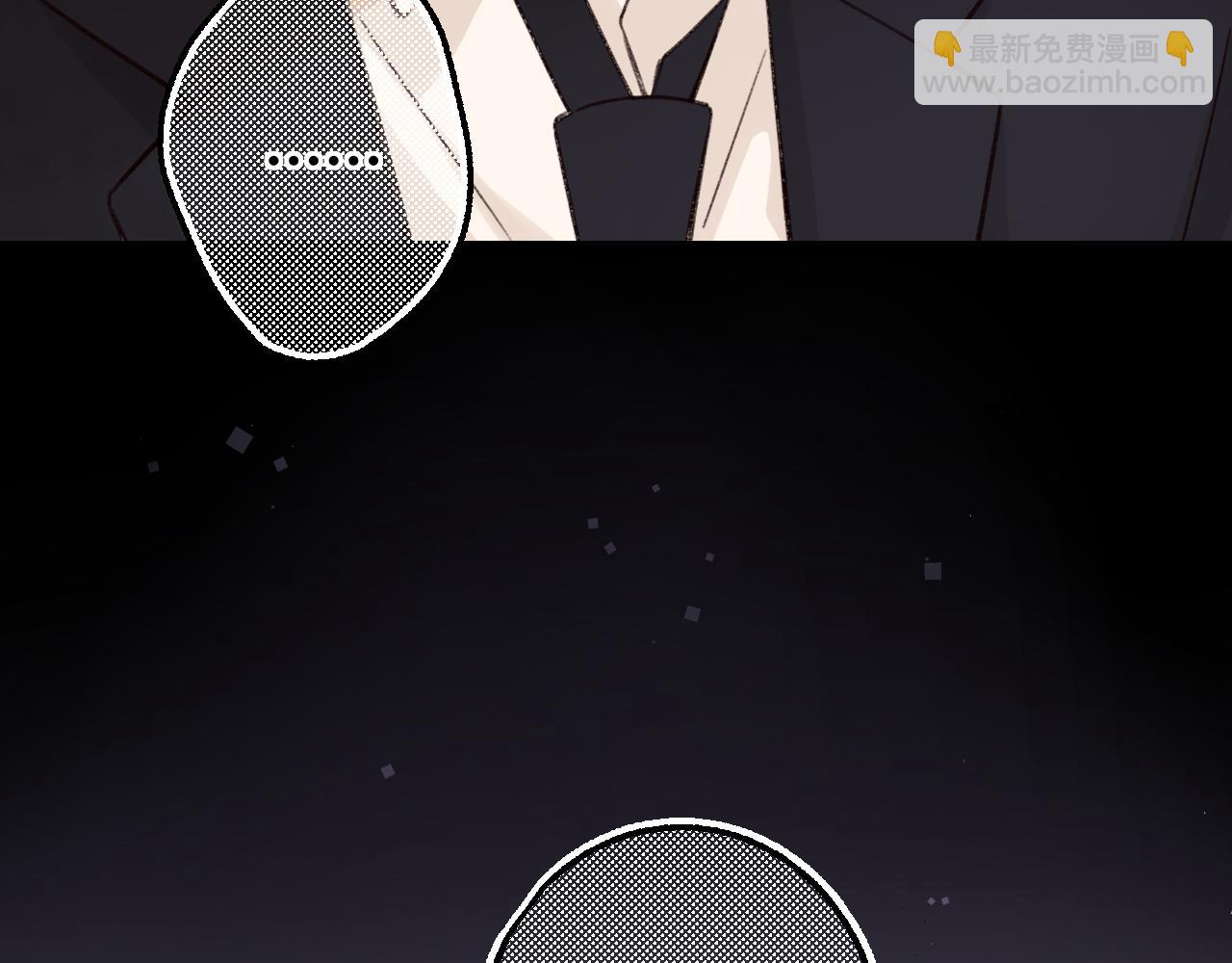 第57集 毕业典礼(1/3)-第61话