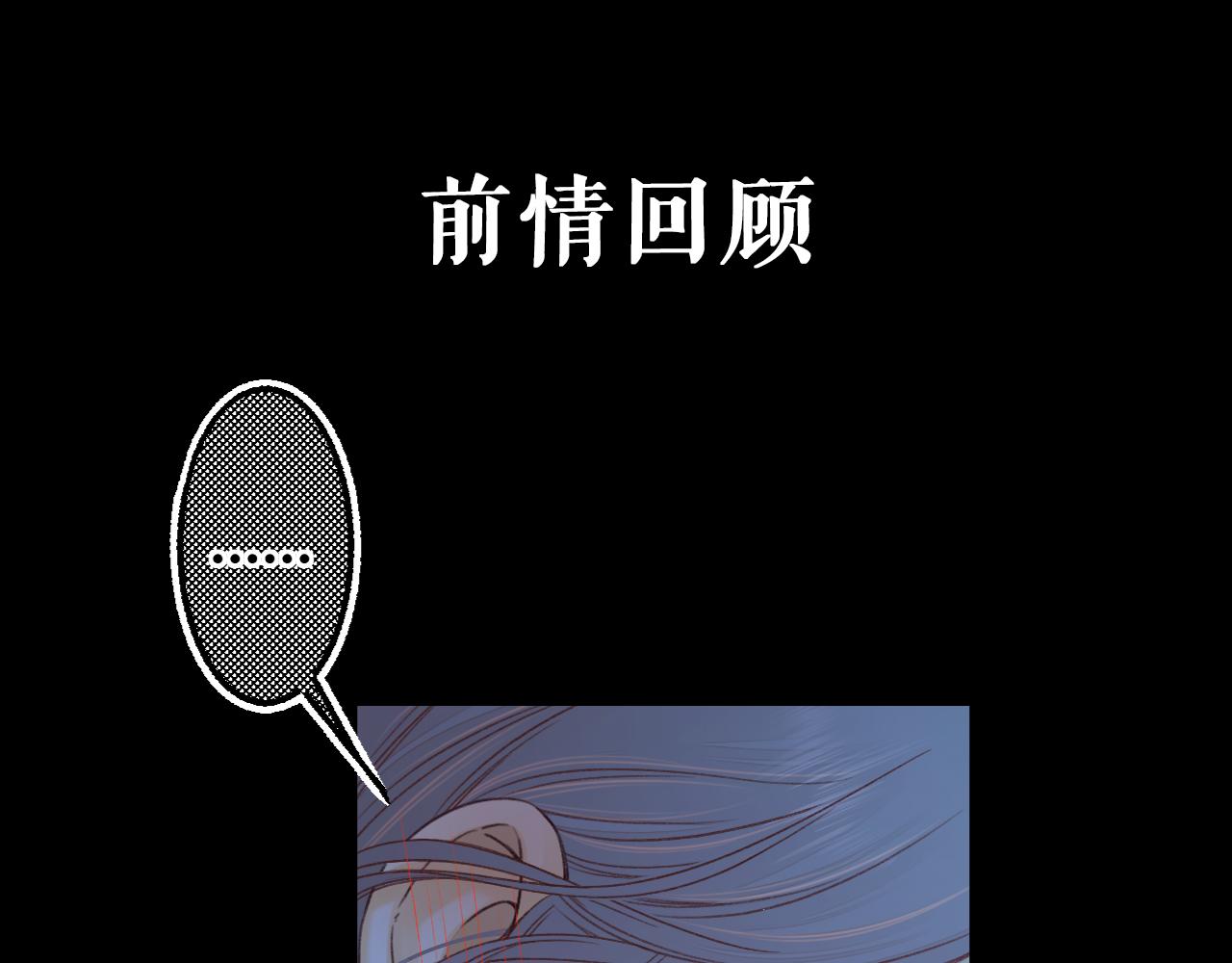 第59集 新型追人手段(1/2)-第63话