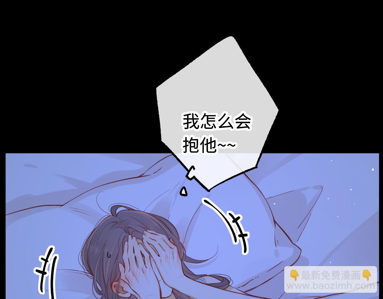 第59集 新型追人手段(1/2)-第63话