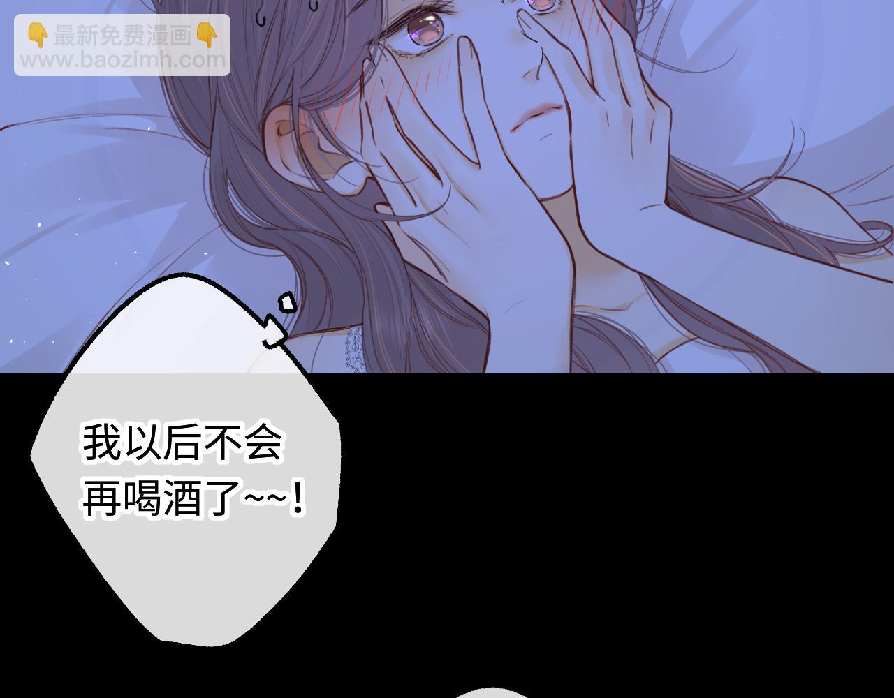 第59集 新型追人手段(1/2)-第63话