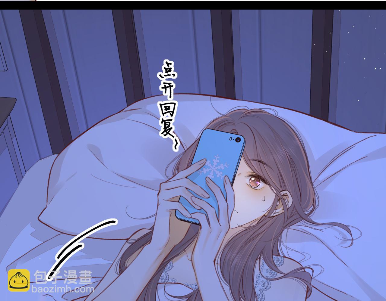 第59集 新型追人手段(1/2)-第63话