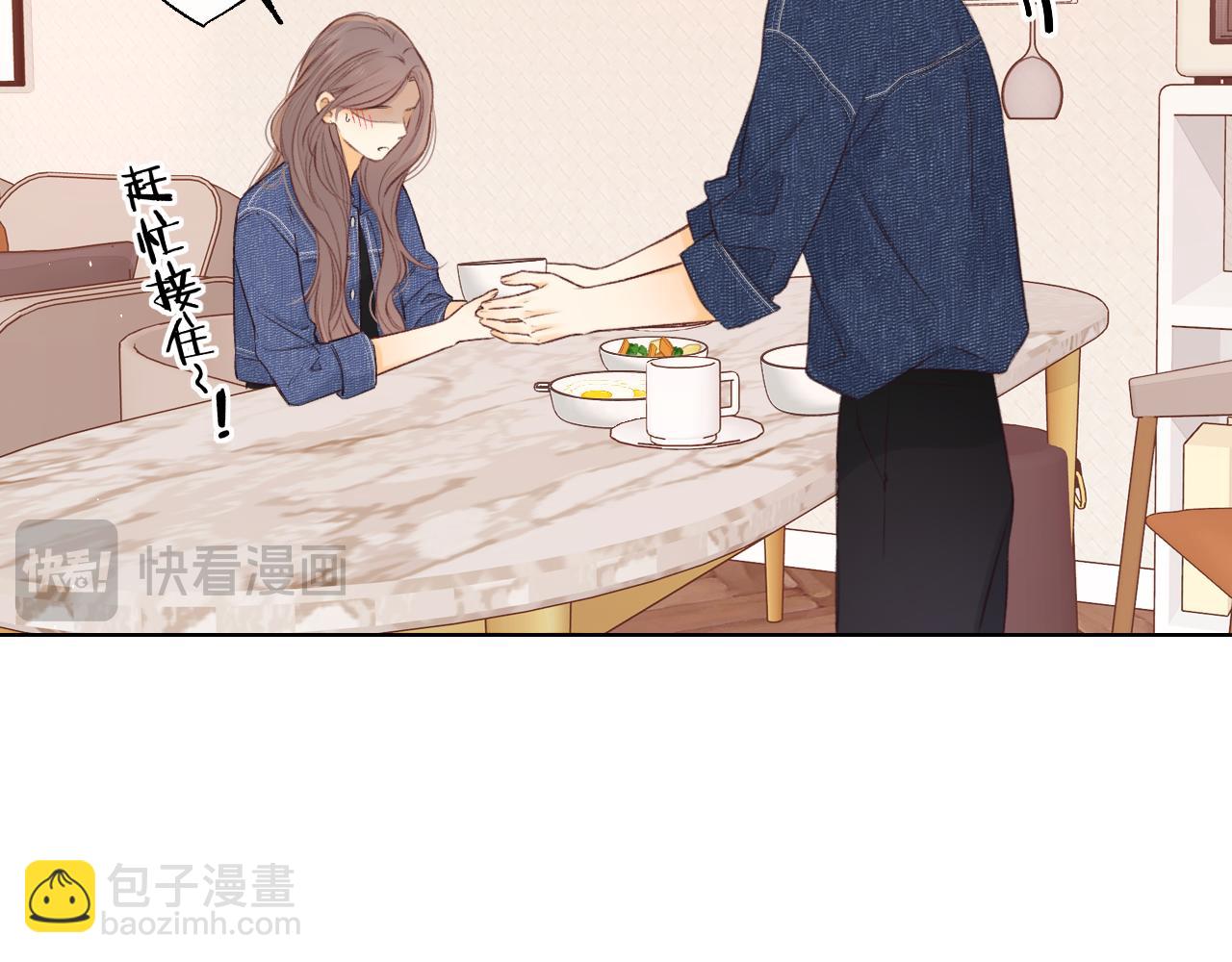 第59集 新型追人手段(1/2)-第63话