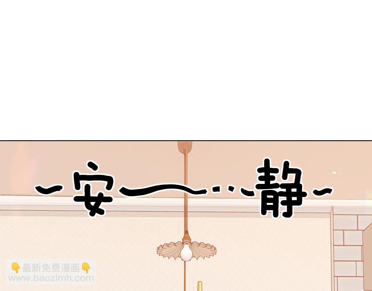 第59集 新型追人手段(1/2)-第63话