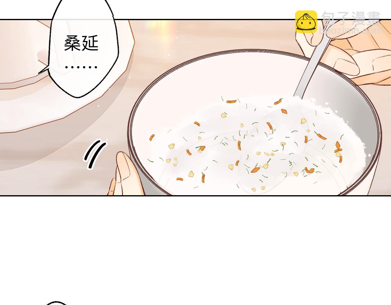 第59集 新型追人手段(1/2)-第63话