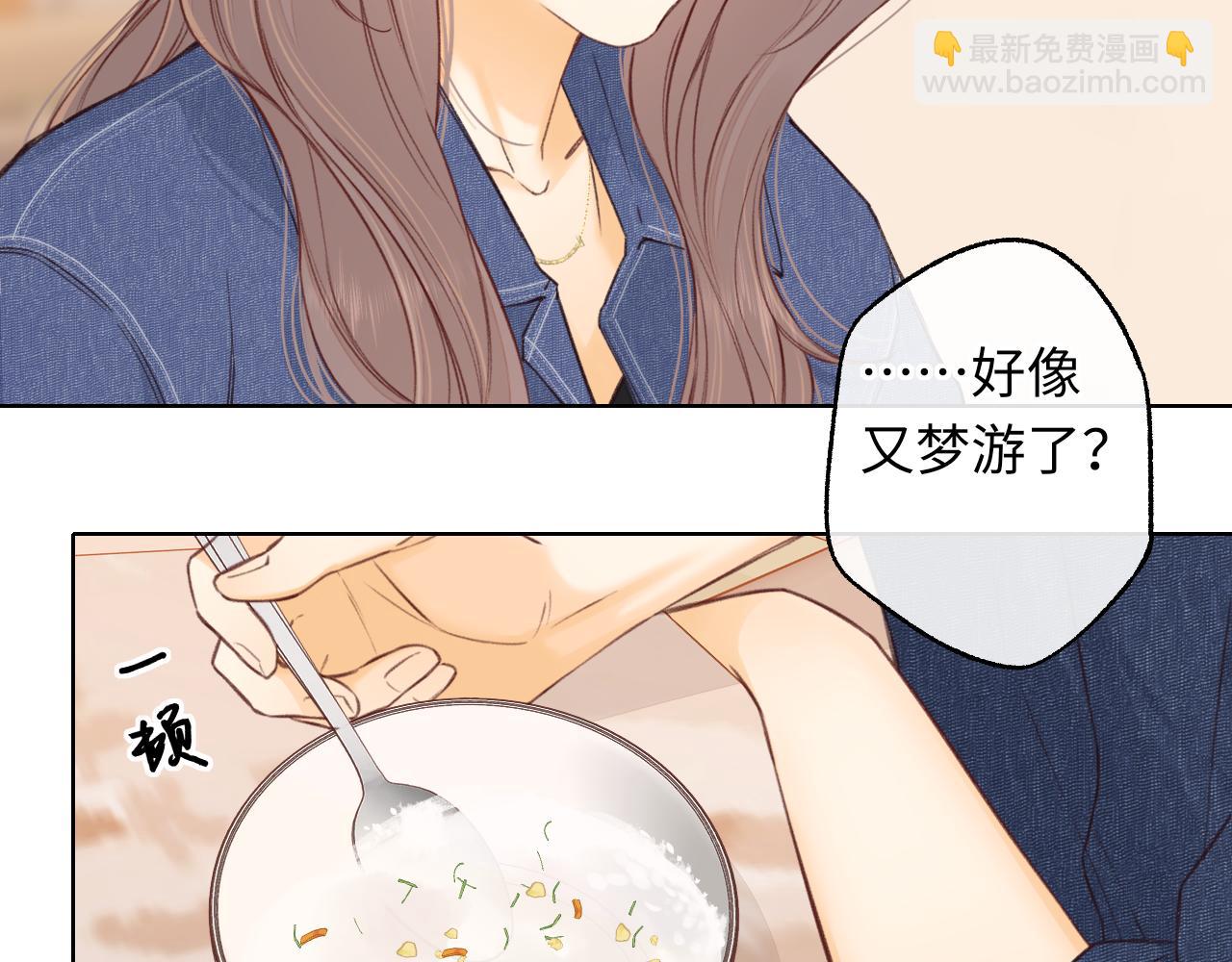 第59集 新型追人手段(1/2)-第63话