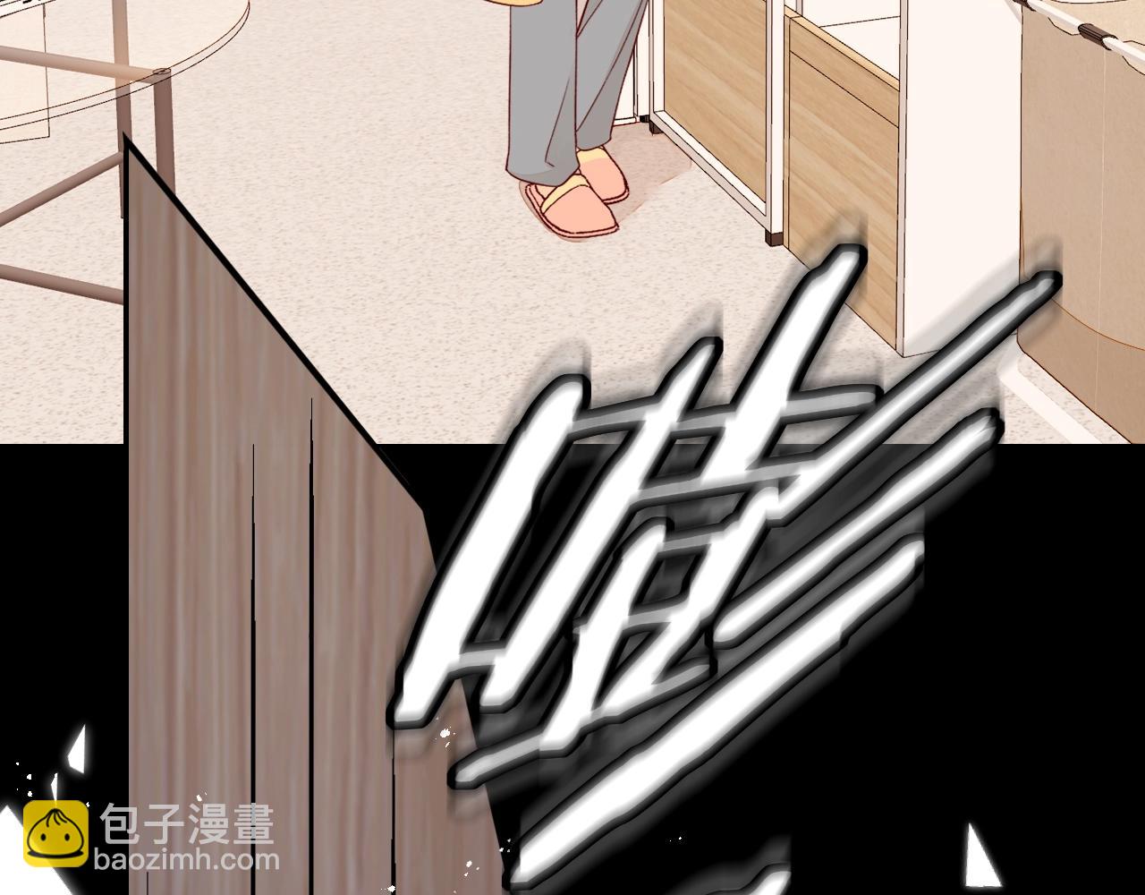 第5话 广场跨年(1/2)-第7话