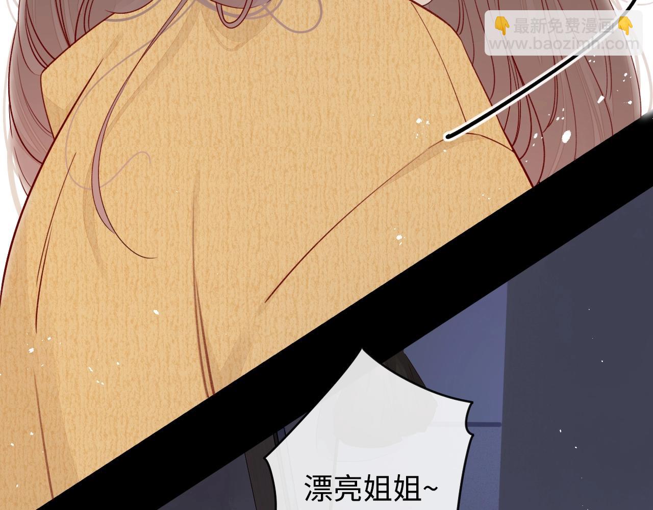 第5话 广场跨年(1/2)-第7话