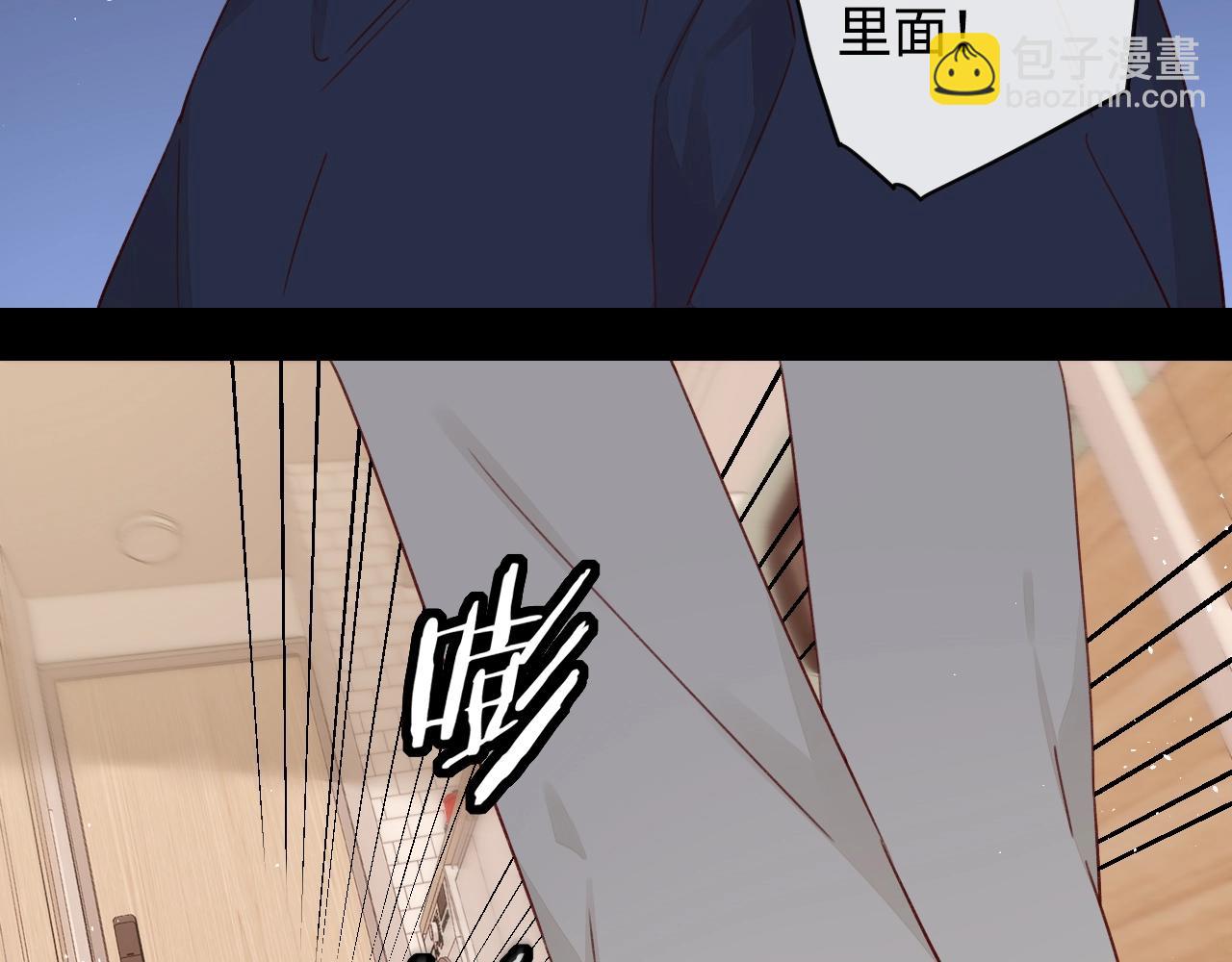 第5话 广场跨年(1/2)-第7话