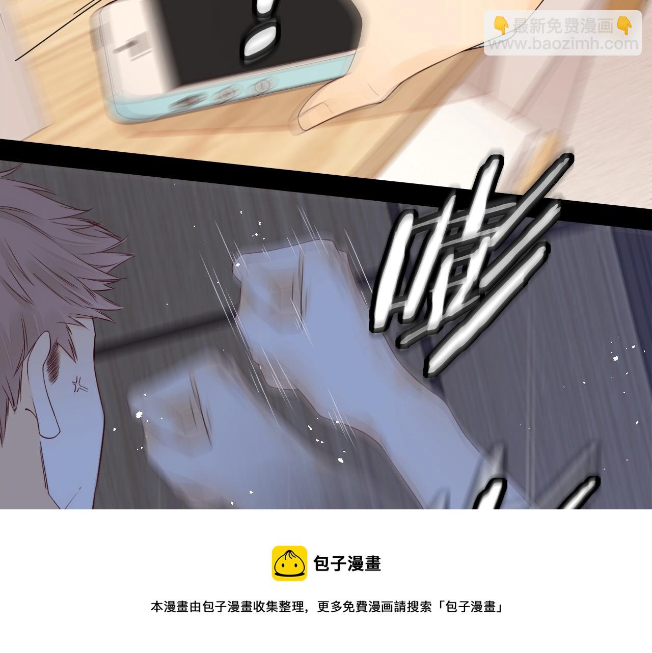 第5话 广场跨年(1/2)-第7话